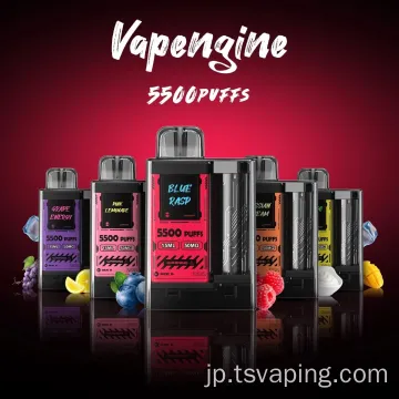 卸売ベイプジュース5500パフ大きな容量ecig